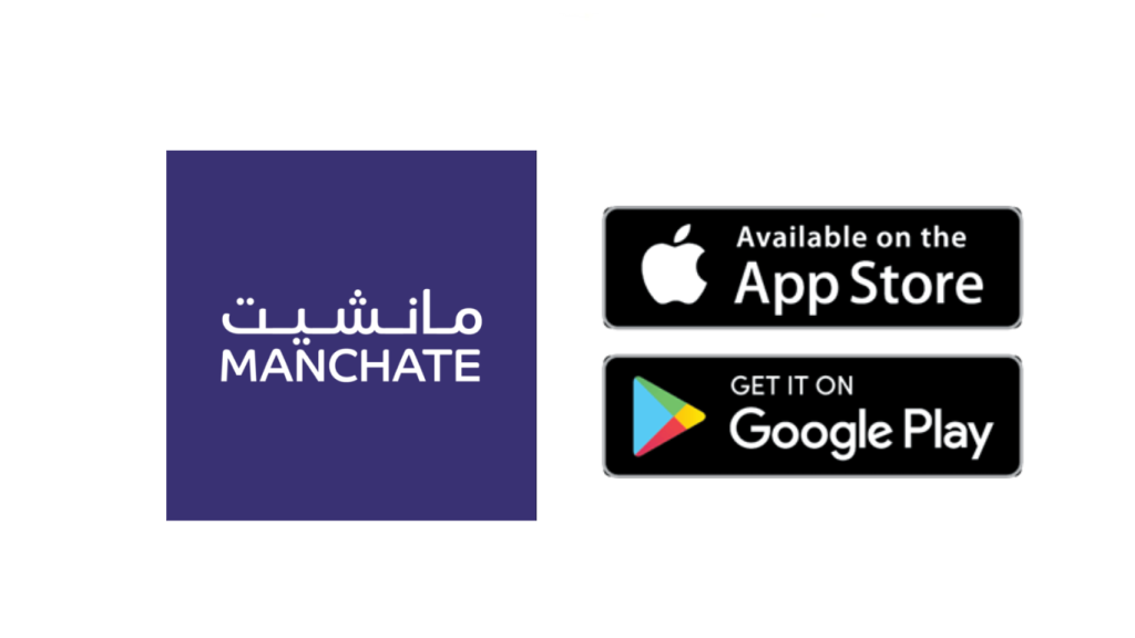 تطبيق Manshet News